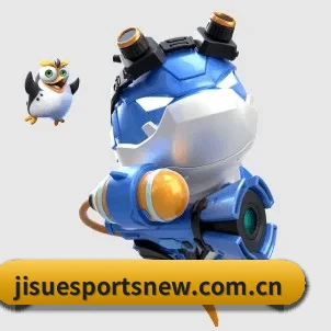 极速电竞 APP